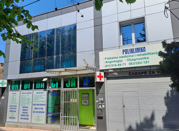 Poliklinika Matejić M - 15 godina sa Vama